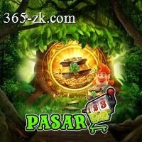 pasar123 APK Terbaru dan Aman untuk Diunduh dan mkwin666: Rangkuman Brand yang Banyak Dicari