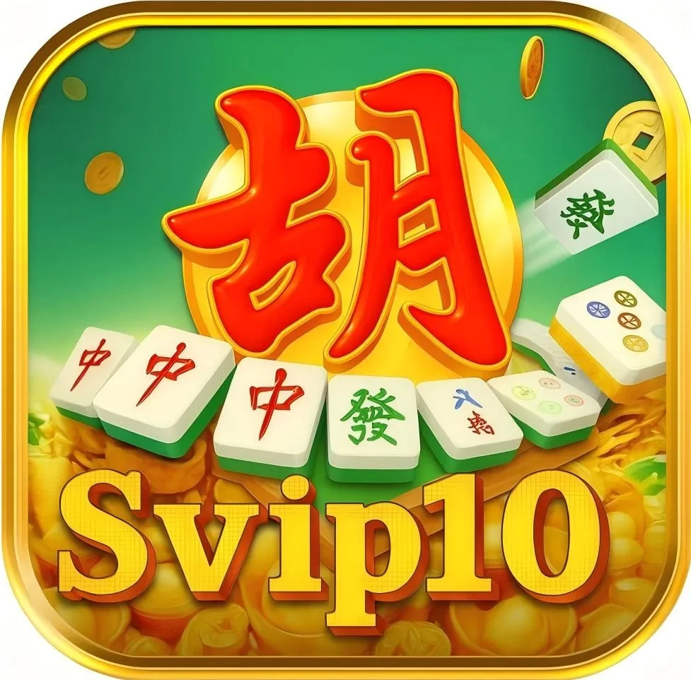 Download svip10 APK Terbaru untuk HP Android dan mkwin666: Rangkuman Brand yang Banyak Dicari
